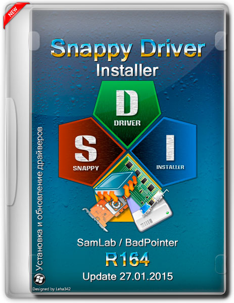 Snappy Driver Installer R164 на Развлекательном портале softline2009.ucoz.ru