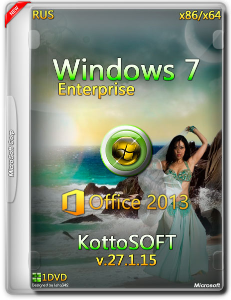 Windows 7 Enterprise x86/x64 Office 2013 KottoSOFT v.27.1.15 (RUS/2015) на Развлекательном портале softline2009.ucoz.ru