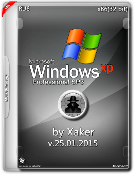 Windows XP Professional  SP3 x86 v.25.01.2015 by Xaker (DVD/RUS) на Развлекательном портале softline2009.ucoz.ru
