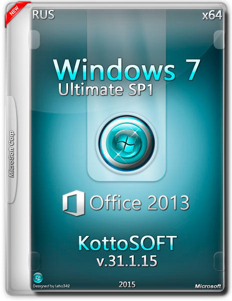 Windows 7 Ultimate SP1 x64 Office 2013 KottoSOFT v.31.1.15 (RUS/2015) на Развлекательном портале softline2009.ucoz.ru