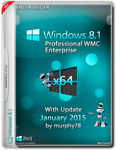 Windows 8.1 x64 ProWMC Enterprise With Update January 2015 (ENG/RUS/GER) на Развлекательном портале softline2009.ucoz.ru