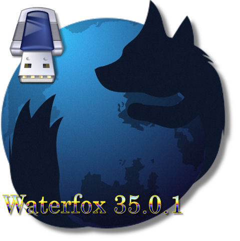 Waterfox 35.0.1 [x64] Final Portable Rus на Развлекательном портале softline2009.ucoz.ru