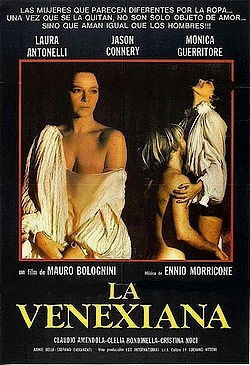 Венецианка / La Venexiana (1986) DVDRip на Развлекательном портале softline2009.ucoz.ru