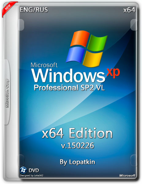 Windows XP Professional SP2 VL x64 Edition v.150226 (ENG/RUS/2015) на Развлекательном портале softline2009.ucoz.ru
