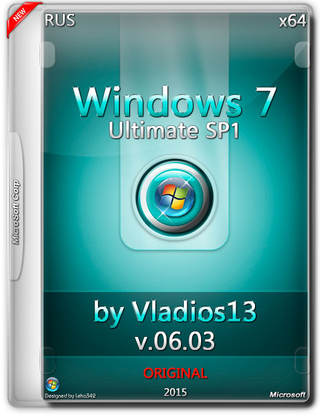 Windows 7 Ultimate SP1 x64 by Vladios13 v.06.03 (RUS/2015) на Развлекательном портале softline2009.ucoz.ru