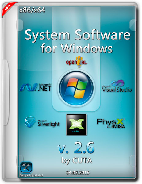System Software for Windows v. 2.6 (RUS/2015) на Развлекательном портале softline2009.ucoz.ru