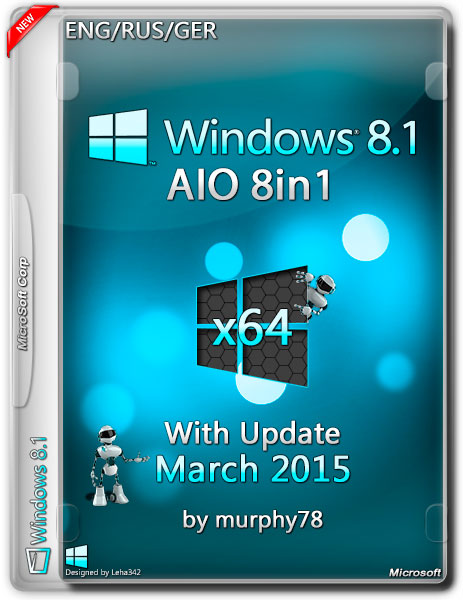 Windows 8.1 x64 AIO 8in1 With Update March 2015 (ENG/RUS/GER) на Развлекательном портале softline2009.ucoz.ru