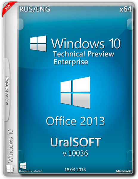 Windows 10 Enterprise х64 Technical Preview v.10036 UralSOFT (RUS/ENG/2015) на Развлекательном портале softline2009.ucoz.ru