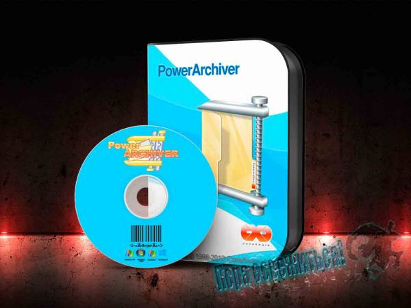 PowerArchiver 2015 Pro на Развлекательном портале softline2009.ucoz.ru