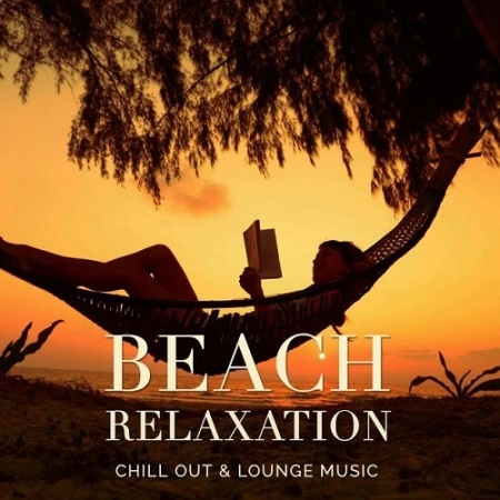 Beach Relaxation Vol. 1 (2015) на Развлекательном портале softline2009.ucoz.ru
