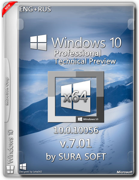 Windows 10 Professional TP 10.0.10056 by SURA SOFT v.7.01 (ENG+RUS/2015) на Развлекательном портале softline2009.ucoz.ru