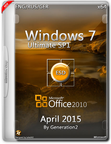 Windows 7 Ultimate SP1 x64 + Office2010 SP2 ESD April 2015 (ENG/RUS/GER) на Развлекательном портале softline2009.ucoz.ru