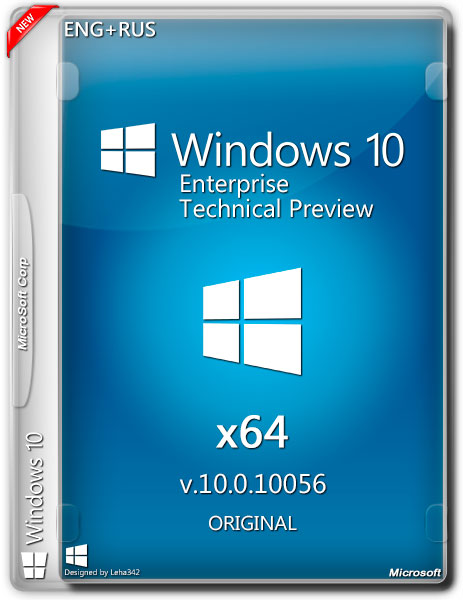 Windows 10 Enterprise Technical Preview x64 v.10.0.10056 (ENG+RUS/2015) на Развлекательном портале softline2009.ucoz.ru