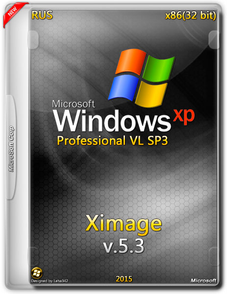 Windows XP Professional SP3 VL x86 Ximage v.5.3 (RUS/2015) на Развлекательном портале softline2009.ucoz.ru