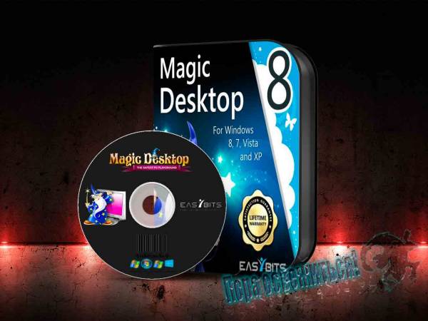 Magic Desktop 8.4.0.169 Final на Развлекательном портале softline2009.ucoz.ru