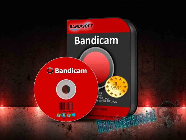 Bandicam 2.1.2.740 (Тихая установка) на Развлекательном портале softline2009.ucoz.ru