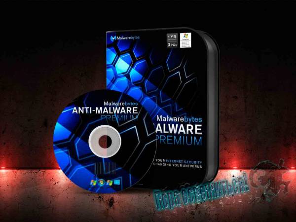 Malwarebytes Anti-Malware Premium 2.1.6.1022 на Развлекательном портале softline2009.ucoz.ru
