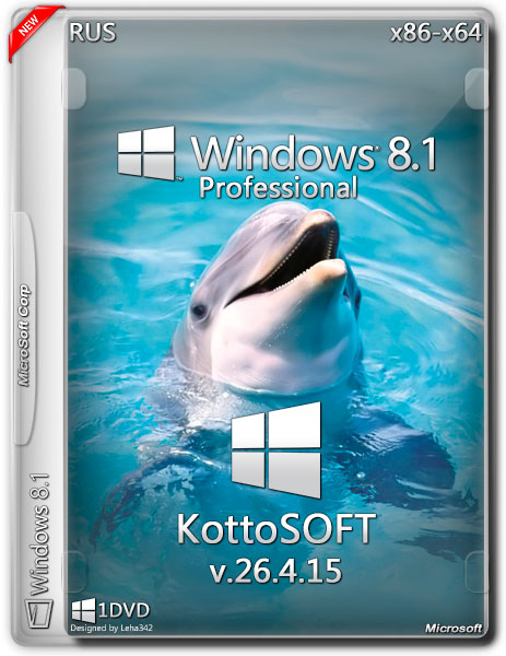 Windows 8.1 Professional x86/x64 KottoSOFT v.26.4.15 (RUS/2015) на Развлекательном портале softline2009.ucoz.ru