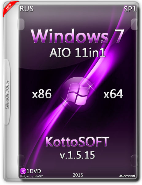 Windows 7 x86/x64 AIO 11in1 KottoSOFT v.1.5.15 (RUS/2015) на Развлекательном портале softline2009.ucoz.ru