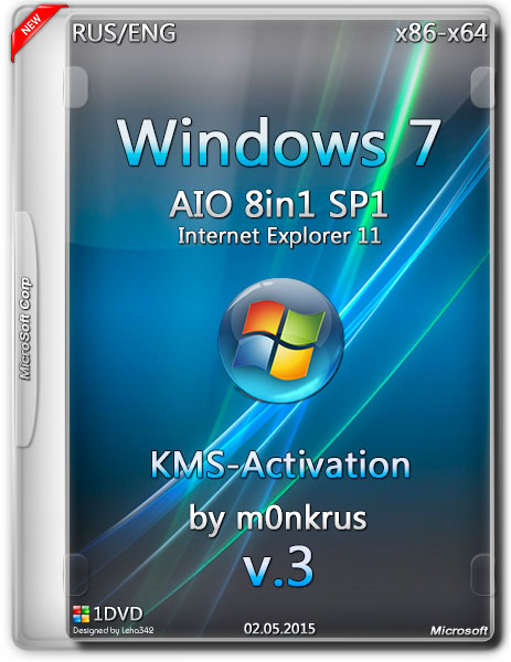 Windows 7 SP1 IE11 AIO 8in1 KMS-Activation v.3 by m0nkrus (RUS/ENG/2015) на Развлекательном портале softline2009.ucoz.ru