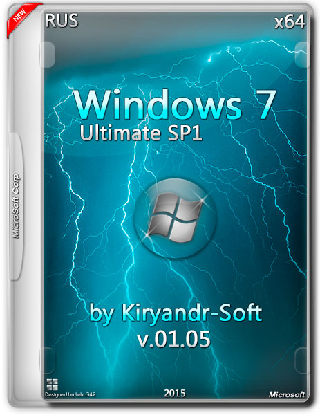 Windovs 7 Ultimate SP1 x64 by Kiryandr-Soft v.01.05 (RUS/2015) на Развлекательном портале softline2009.ucoz.ru