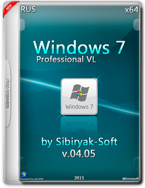 Windows 7 Professional VL by Sibiryak-Soft v.04.05 (RUS/2015) на Развлекательном портале softline2009.ucoz.ru