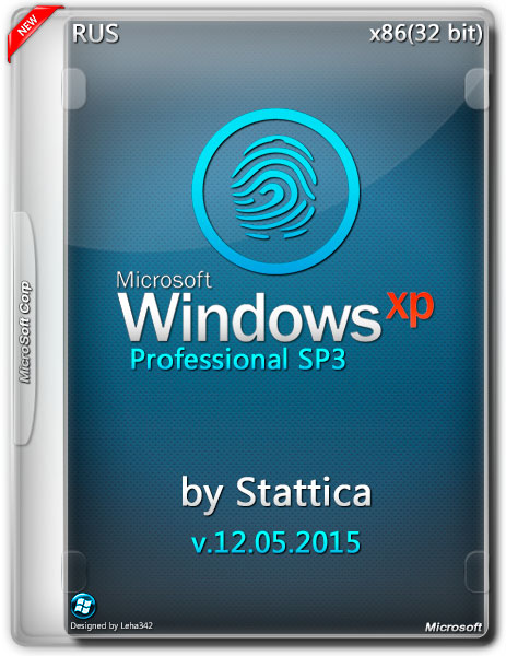 Windows XP Professional SP3 x86 v.12.05.2015 by Stattica (RUS/2015) на Развлекательном портале softline2009.ucoz.ru