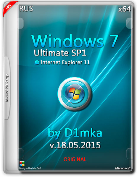 Windows 7 Ultimate SP1 x64 by D1mka v.18.05.2015 (RUS) на Развлекательном портале softline2009.ucoz.ru