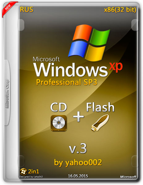 Windows XP Pro SP3 2in1 CD+Flash v.3 by yahoo002 (RUS/2015) на Развлекательном портале softline2009.ucoz.ru