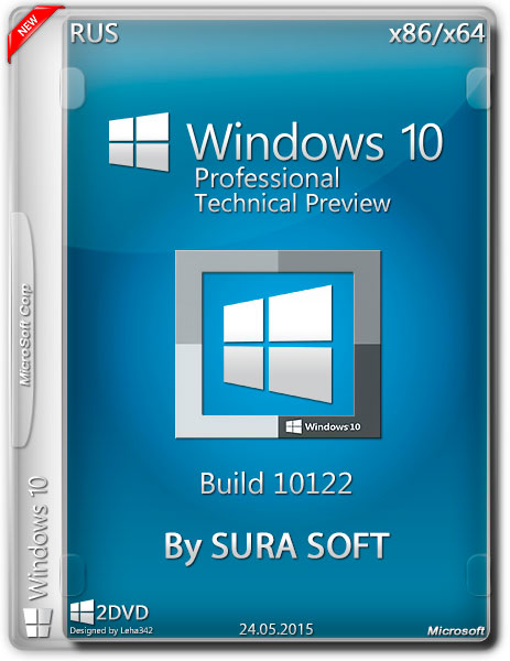 Windows 10 Pro Technical Preview х86/x64 v.10122 by Sura Soft (RUS/2015) на Развлекательном портале softline2009.ucoz.ru
