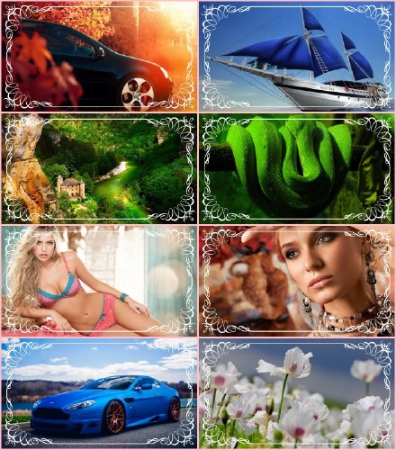 Wallpapers Mixed HD Pack 16 на Развлекательном портале softline2009.ucoz.ru