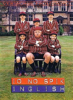 Я не говорю по-английски / Io No Spik Inglish (1995) DVDRip на Развлекательном портале softline2009.ucoz.ru