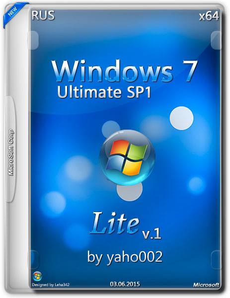 Windows 7 Ultimate SP1 x64 Lite v.1 by yaho002 (RUS/2015) на Развлекательном портале softline2009.ucoz.ru