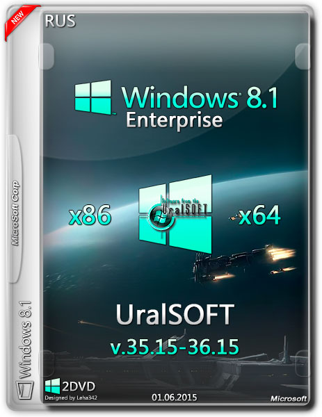 Windows 8.1 Enterprise x86/x64 v.35.15-36.15 UralSOFT (RUS/2015) на Развлекательном портале softline2009.ucoz.ru