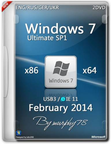 Windows 7 Ultimate SP1 x86/x64 USB3/IE11 Feb2014 (ENG/RUS/GER/UKR) на Развлекательном портале softline2009.ucoz.ru