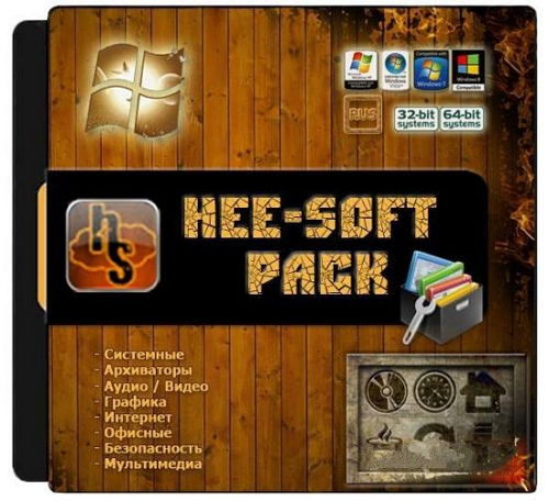 Hee-SoftPack v3.10.0 (Обновления на 16.02.2014) на Развлекательном портале softline2009.ucoz.ru
