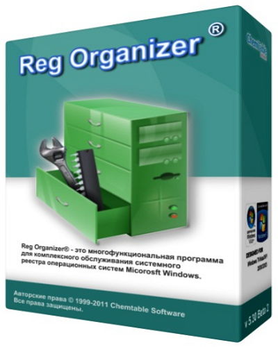 Reg Organizer 6.33 Final Rus + Portable на Развлекательном портале softline2009.ucoz.ru