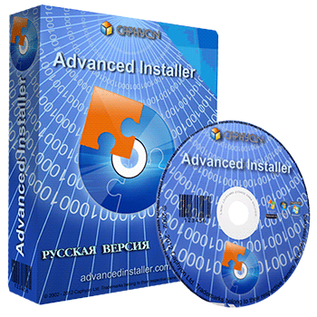 Advanced Installer 10.9.1 Build 55086 RePack + Portable Rus на Развлекательном портале softline2009.ucoz.ru