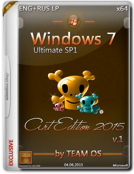 Windows 7 Ultimate SP1 x64 Art Edition 2015 v.1 by TEAM OS (ENG/RUS/2015) на Развлекательном портале softline2009.ucoz.ru