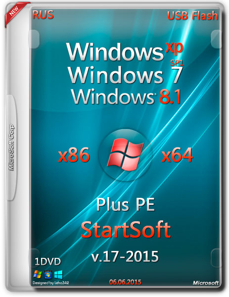 Windows XP-7 SP1-8.1 x86/x64 Plus PE StartSoft v.17-2015 (RUS) на Развлекательном портале softline2009.ucoz.ru