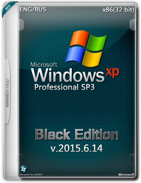 Windows XP Pro SP3 Black Edition v.2015.6.14 (х86/ENG/RUS) на Развлекательном портале softline2009.ucoz.ru