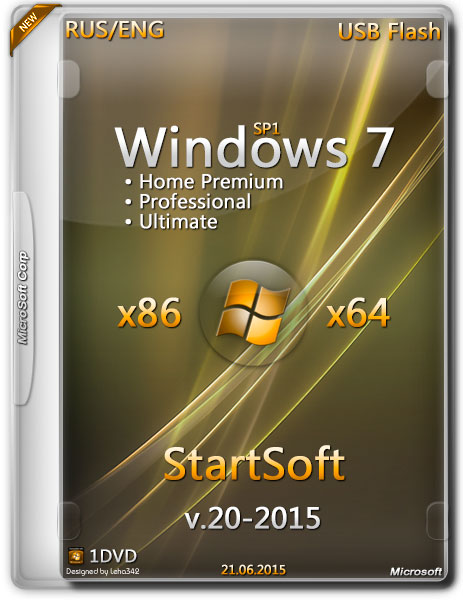 Windows 7 SP1 x32/x64 StartSoft v.20-2015 (RUS/ENG) на Развлекательном портале softline2009.ucoz.ru