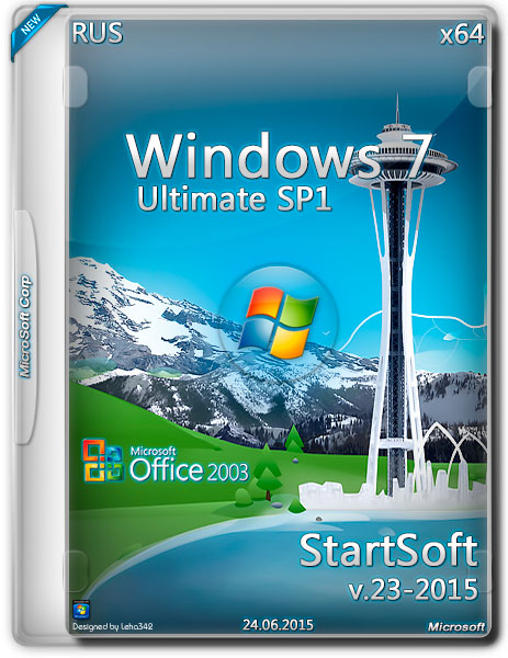Windows 7 Ultimate SP1 x64 Plus Office 2003 StartSoft v.23-2015 (RUS) на Развлекательном портале softline2009.ucoz.ru