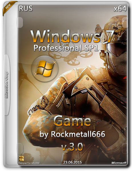 Windows 7 Professional SP1 x64 Game v.3.0 by Rockmetall666 (RUS/2015) на Развлекательном портале softline2009.ucoz.ru