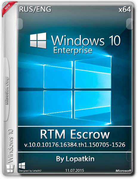 Windows 10 Enterprise x64 RTM Escrow v.10.0.10176 By Lopatkin (RUS/ENG/2015) на Развлекательном портале softline2009.ucoz.ru
