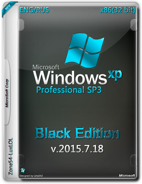 Windows XP Professional SP3 х86 Black Edition v.2015.7.18 (ENG/RUS) на Развлекательном портале softline2009.ucoz.ru