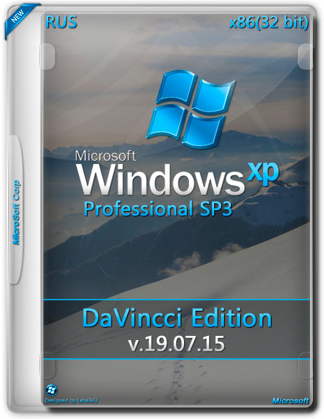 Windows XP Pro SP3 x86 DaVincci Edition v.19.07.15 (RUS/2015) на Развлекательном портале softline2009.ucoz.ru