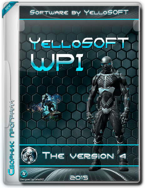 YelloSOFT WPI The version 4 (RUS/2015) на Развлекательном портале softline2009.ucoz.ru