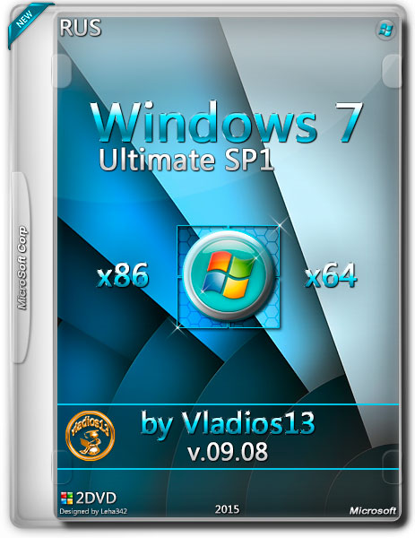 Windows 7 Ultimate SP1 x86/x64 by Vladios13 v.09.08 (RUS/2015) на Развлекательном портале softline2009.ucoz.ru