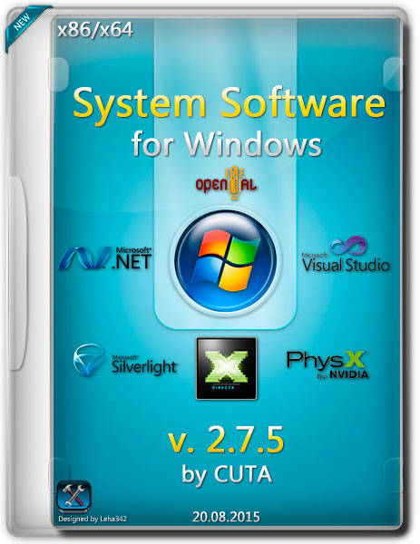 System Software for Windows v. 2.7.5 (RUS/2015) на Развлекательном портале softline2009.ucoz.ru